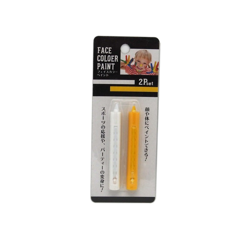 Face Color Paint 2pcs White & Yellow